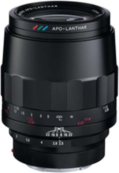 Produktbild Voigtländer Macro Apo-Lanthar 110 mm f/2.5 (Sony E, Vollformat)