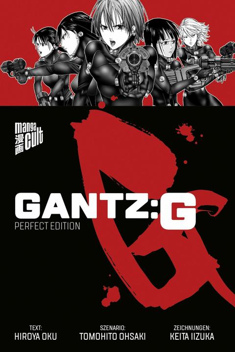 Produktbild Gantz:G (Deutsch, Hiroya Oku, 2022)