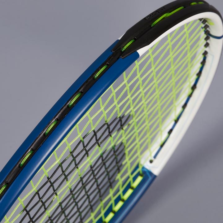 Immagine prodotto Artengo TR 530 (250 g)