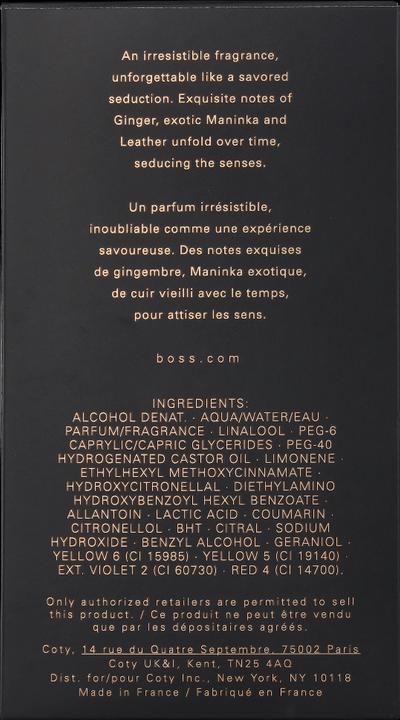 Immagine prodotto BOSS Il profumo (Crema, 100 ml)