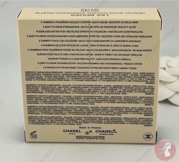 Actual product image Chanel Les Beiges Eyeshadow Palette Healthy Glow Natural Eyeshadow Palette Golden (Golden)