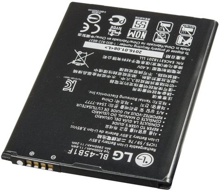 Actual product image LG Original battery for V10LTE