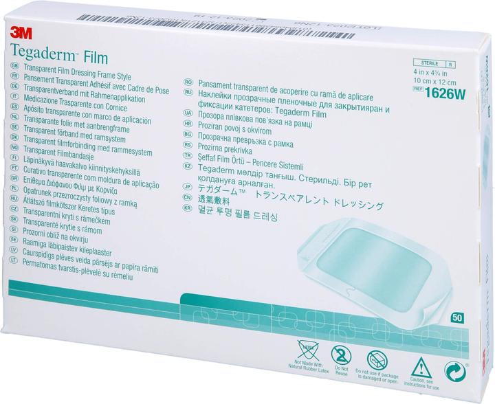 Actual product image 3M Tegaderm Film Transparency (50 x)