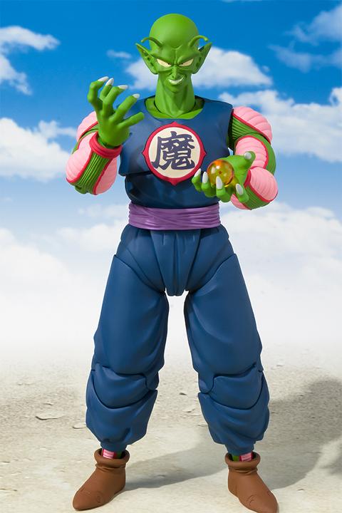 Actual product image Bandai Namco Figure: Dragon Ball Z - Piccolo Daimaoh (19 cm)