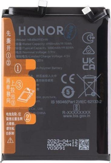 Actual product image Honor HB486591EHW Battery 5000mAh Li-Pol (Service Pack)