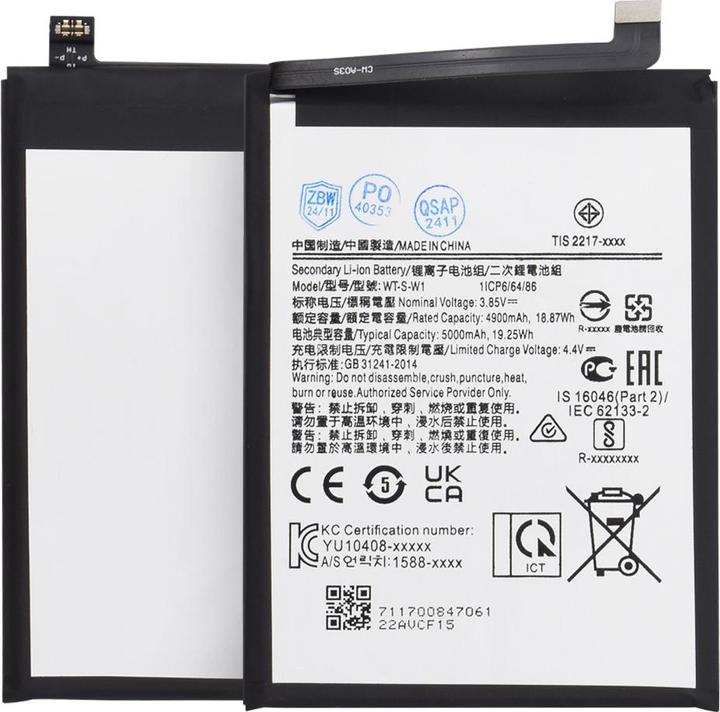 Produktbild OEM - Smartphone Battery WT-S-W1 (21792) - Samsung Galaxy A14 5G / A04 / A04e - 4900mAh - Black