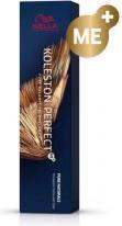 Actual product image Wella Koleston Perfect (99/0 Light Blonde Intensive)