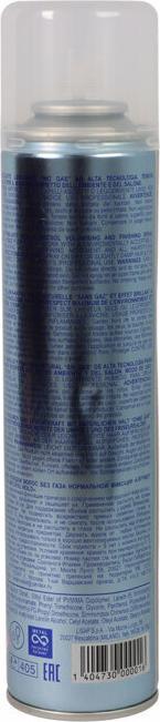 Actual product image Lisap Lisynet TWO Hairspray normal without propellant (300 ml)
