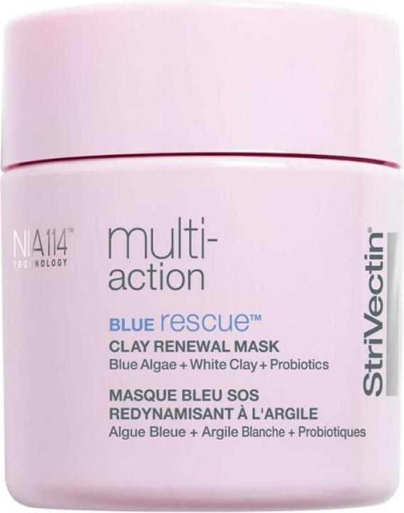 Actual product image StriVectin Multi-Action (94 ml)