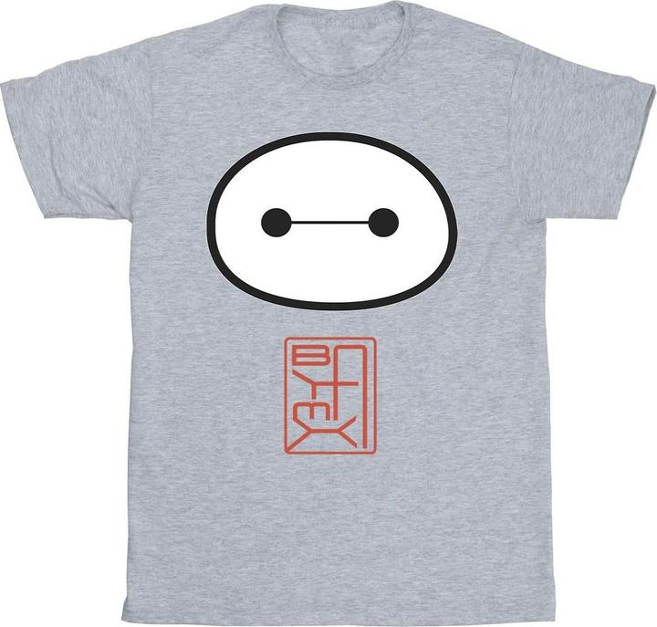 Disney Big Hero 6 Baymax Icon TShirt (M)