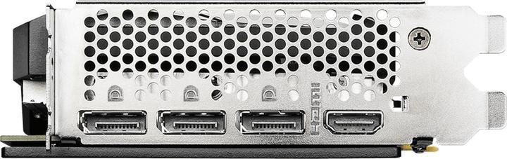 Image du produit MSI GeForce RTX 3060 VENTUS 3X 12G OC (12 Go)