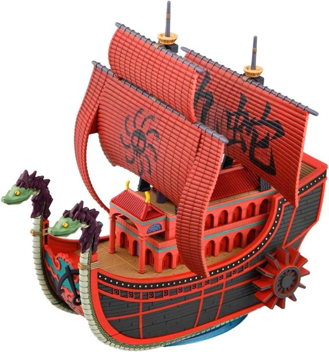 Actual product image Bandai One Piece Nine Snake Pirate Ship #06