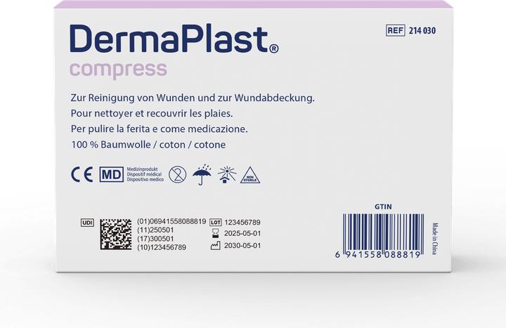 Actual product image DermaPlast Gauze compresses