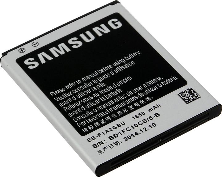 Produktbild Samsung EB-F1A2GBU 1650 mAh Akku