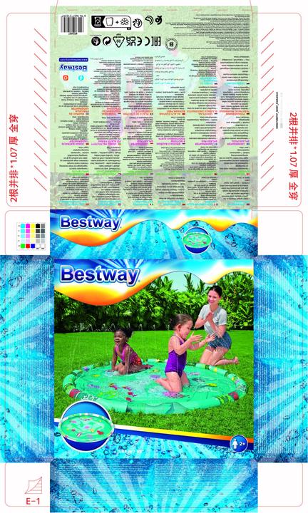 Produktbild Bestway Wassersprüher