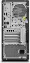 Image du produit Lenovo Tour ThinkStation P2 (Intel Core i7-14700, 16 Go, 512 Go, UHD Graphics 770)