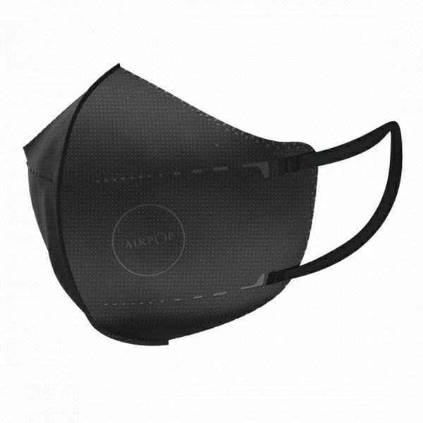 Produktbild AirPop Face Mask Pocket 2pcs (Black) (2 x)