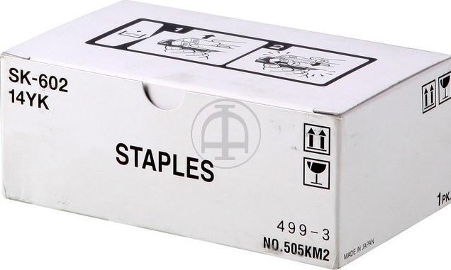 Produktbild Konica Minolta SK-602