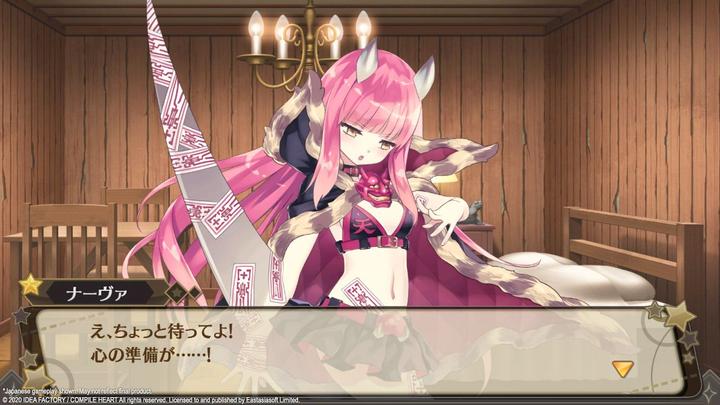 Image du produit Eastasiasoft Moero Crystal H -Asia- (Switch, EN)