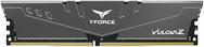 Image du produit Teamgroup DDR4 32GB PC 3600 T-Force Vulcan Z TLZGD432G3600HC18J01 gris (1 x 32GB, 3600 MHz, RAM DDR4, DIMM)
