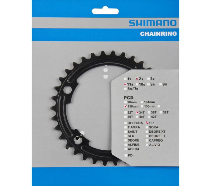 Immagine prodotto Shimano 105 FC-5800 (34)
