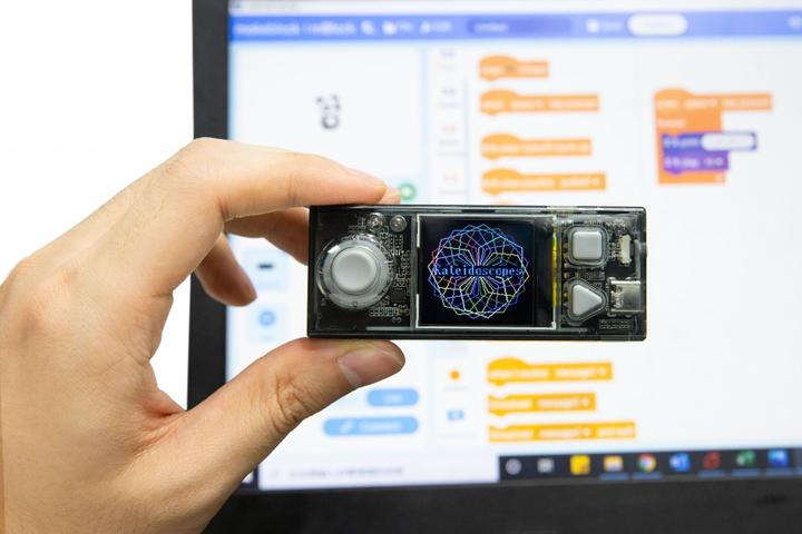 Produktbild Makeblock CyberPi Go Kit