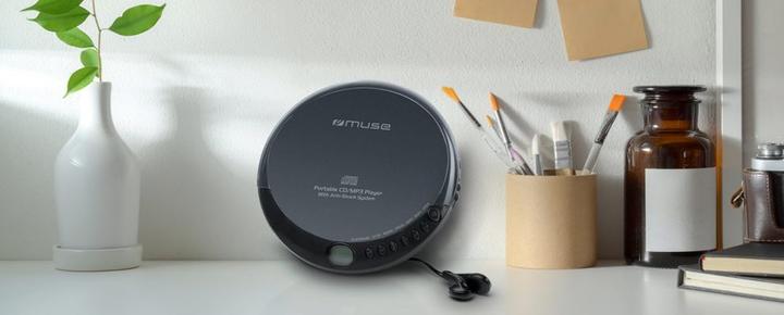 Actual product image Muse M900 DM CDMP3 Player