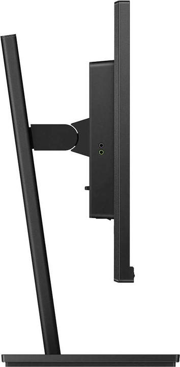 Produktbild Philips 222S1AE/00 (1920 x 1080 Pixel, 21.50")