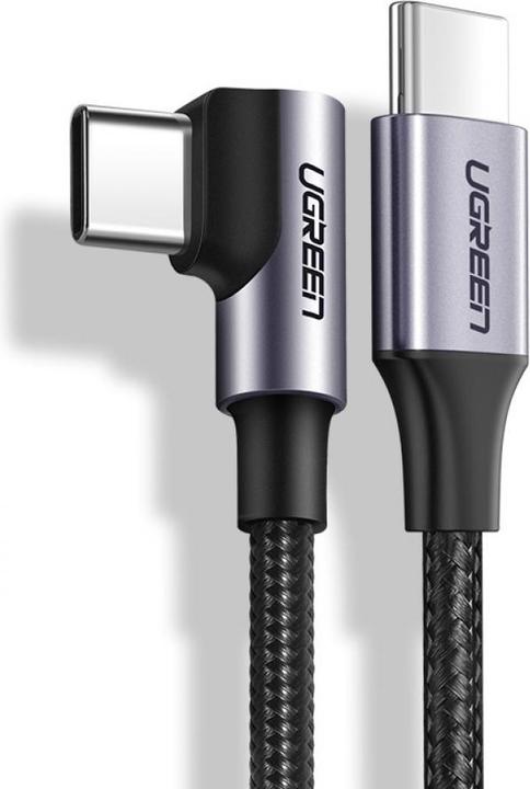 Actual product image Ugreen USB C – USB C (2 m, USB 2.0)