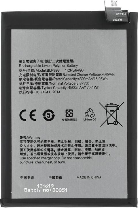 Nutritional values and ingredients OEM MPS Battery BLP893 for Oppo Reno7 5G CPH2371/Reno7 4G CPH2363