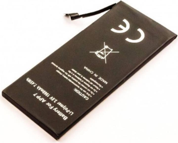 Actual product image CoreParts 7 Battery