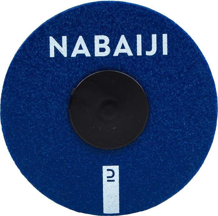 Actual product image Nabaiji Soft Db