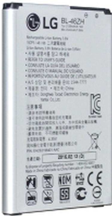 Actual product image LG Original battery for BL-46ZH