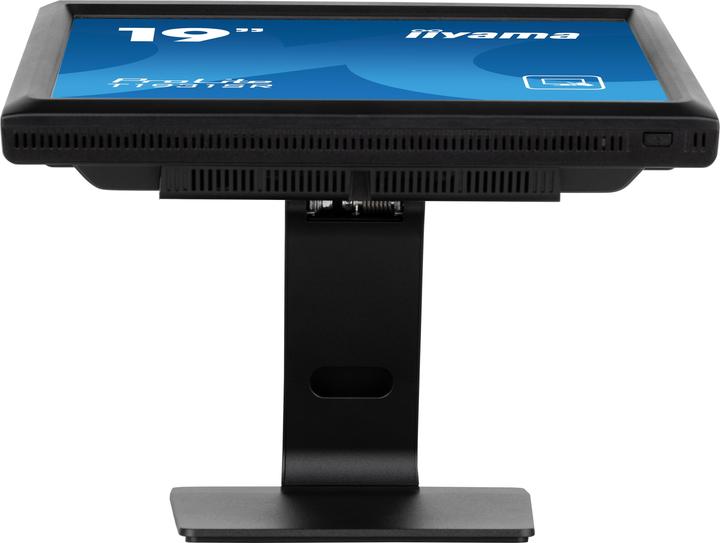 Produktbild iiyama TFT-Touch 19,0/48,3cm ProLite T1931SR *schwarz* 5:4 (1280 x 1024 Pixel, 19")