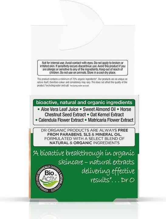 Actual product image Dr. Organic ALOE VERA crema concentrada 50 ml (50 ml, 24h cream)