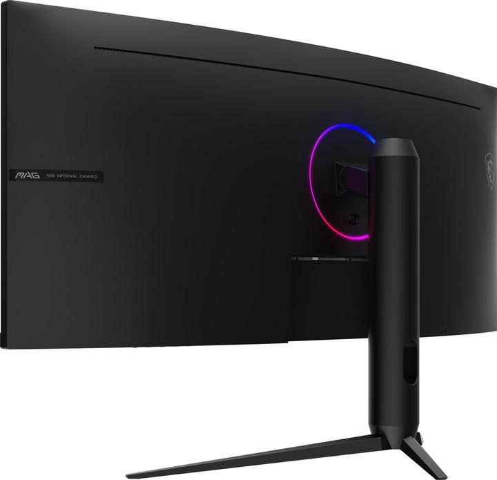 Produktbild MSI MAG 342CQR E2 (3440 x 1440 Pixel, 34")