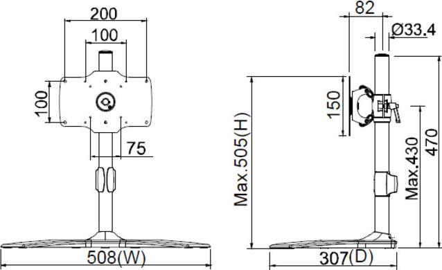 Image du produit Multibrackets Support de table Single (Tables, 32")