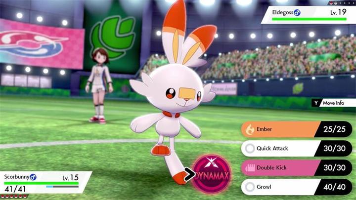 Immagine prodotto Nintendo Pokémon Spada (Switch, DE)