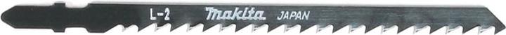 Image du produit Makita DJV 182 ZJ Scie sauteuse sans fil 18V Brushless 26mm + Coffret Makpac + 5 Pièces de Lames de