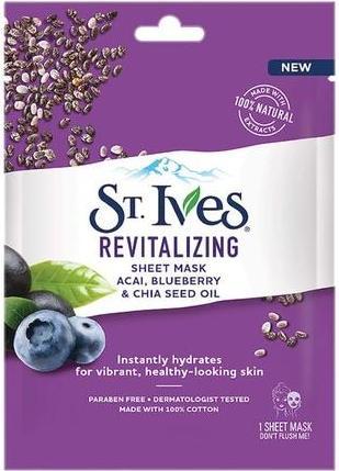 Actual product image St. Ives St Ives Revitalising Acai, Blueberry and Chia Seed Oil Sheet Mask 23ml (23 ml)