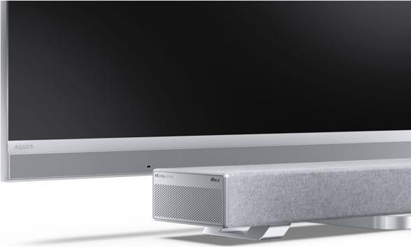 Actual product image Sharp Speakers HT-SBW53121(SL) Q 3.1.2 Dolby Atmos/ DTS:X Soundbar with Wireless Subwoofer, Silver | (360 W, 3.1 Channel)