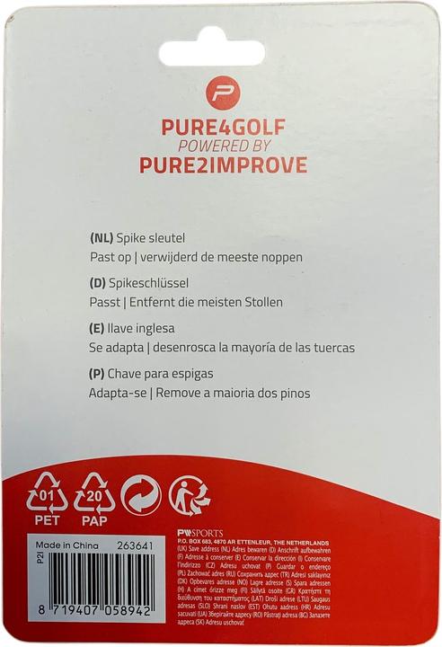 Actual product image Pure2improve Key