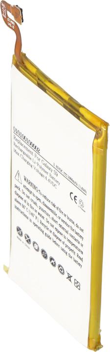 Actual product image AccuCell Akku Samsung Galaxy S9