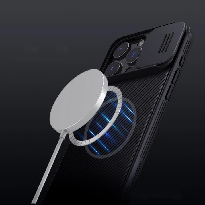 Produktbild Nillkin Magnetic Hard Case (Apple iPhone 16 Pro)