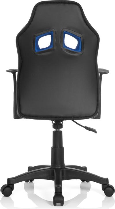 Actual product image Hjh Office KID GAME AL