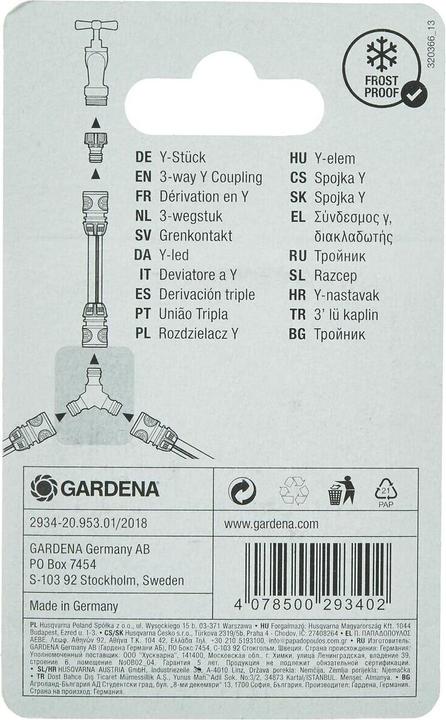 Produktbild Gardena Y-Stück (Multikupplung, 13 mm)