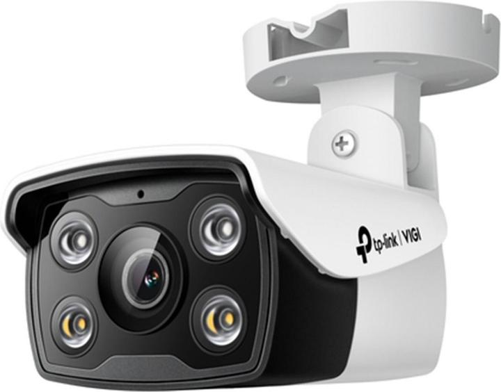 TP-Link Vigi C340 (2560 x 1440 Pixels)
