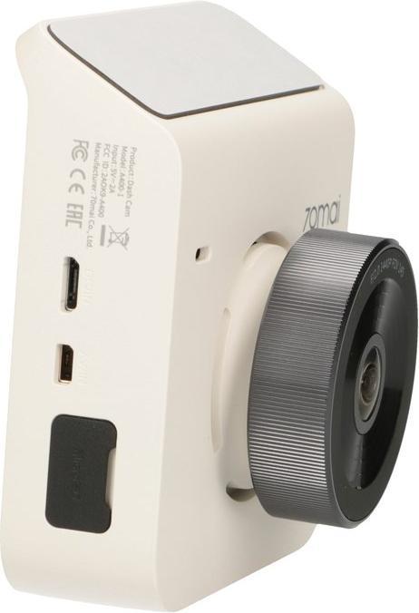 Immagine prodotto Xiaomi auto DVR 70MAI DASH CAM A400 QHD MIDRIVE A400 + RC09 bianco (Display integrato, WiFi, Accelerometro, Visione notturna)