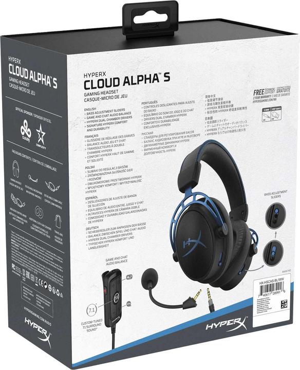 Image du produit HyperX Cloud Alpha S (Filaire)