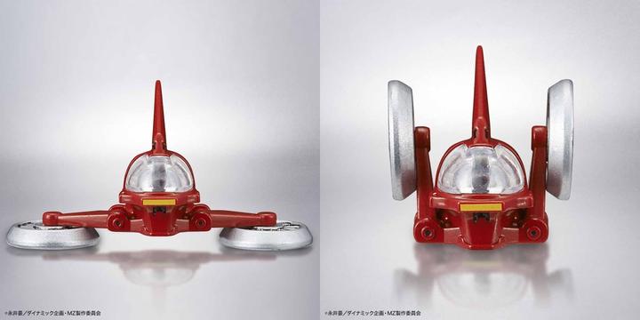 Immagine prodotto Bandai Mazinger Z Infitity